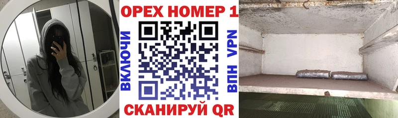 Продажа наркотиков Соликамск COCAIN  МАРИХУАНА  A-PVP  АМФ  Мефедрон  blacksprut сайт  ГАШИШ  Псилоцибиновые грибы 