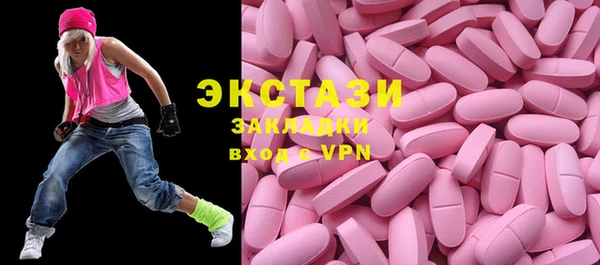 мет Нягань