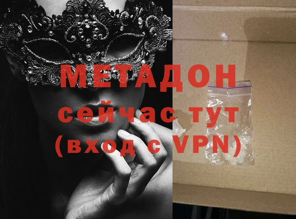 мет Нягань
