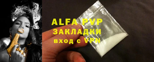 мяу мяу мука Няндома