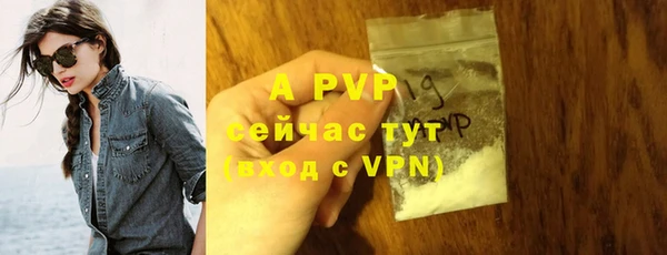 гидропоника Нея