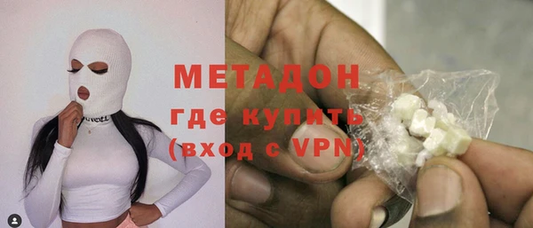 ПСИЛОЦИБИНОВЫЕ ГРИБЫ Приозерск