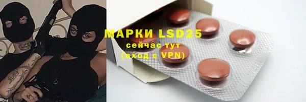 мет Нягань