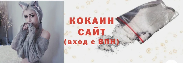 мет Нягань