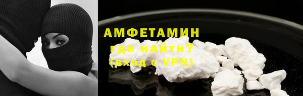 мет Нягань