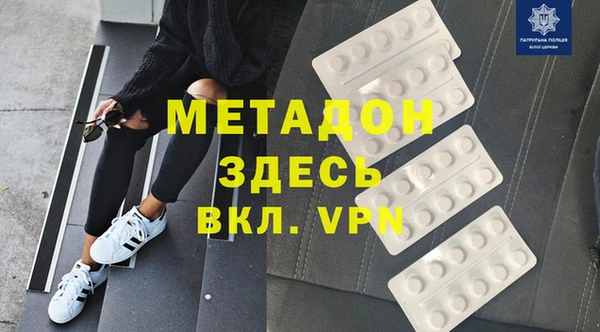 мяу мяу мука Няндома