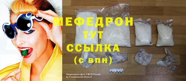 гидропоника Весьегонск