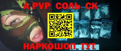 скорость Дубна