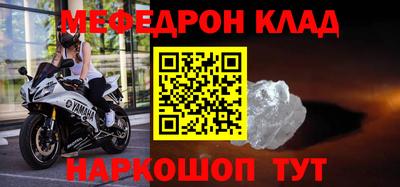 скорость Дубна