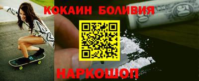 скорость Дубна