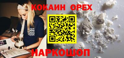 ALPHA PVP Донской