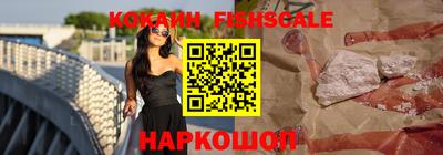 индика Балаково