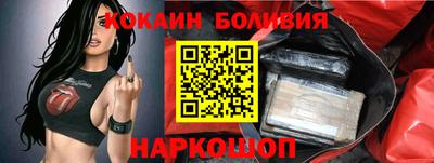 ALPHA PVP Донской