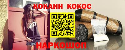 скорость Дубна