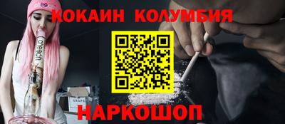 мдпв Беслан