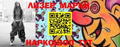 мдпв Беслан