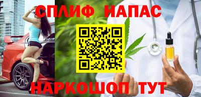 ALPHA PVP Донской