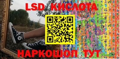 ALPHA PVP Донской