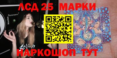 ALPHA PVP Донской