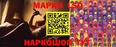 ALPHA PVP Донской