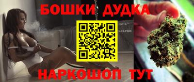 ALPHA PVP Донской
