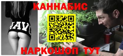MESCALINE Донецк