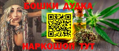 индика Балаково