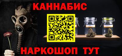 MESCALINE Донецк