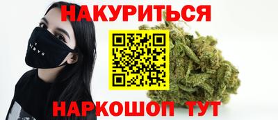 ALPHA PVP Донской