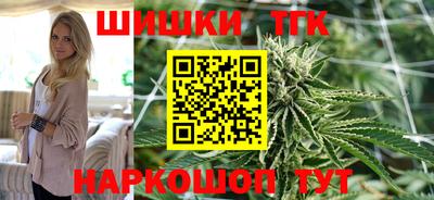 ALPHA PVP Донской