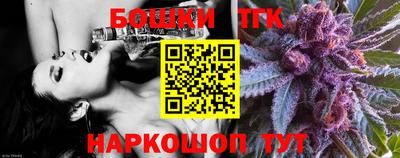 ALPHA PVP Донской