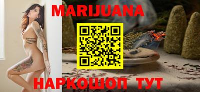 индика Балаково