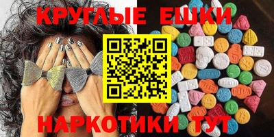 скорость Дубна