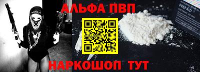 скорость Дубна