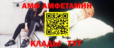 индика Балаково