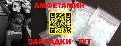 скорость Дубна