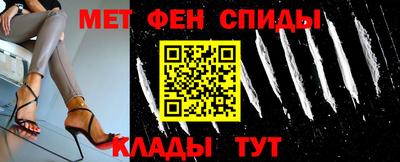 скорость Дубна