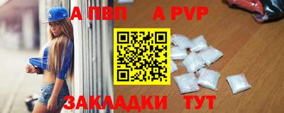 скорость Дубна