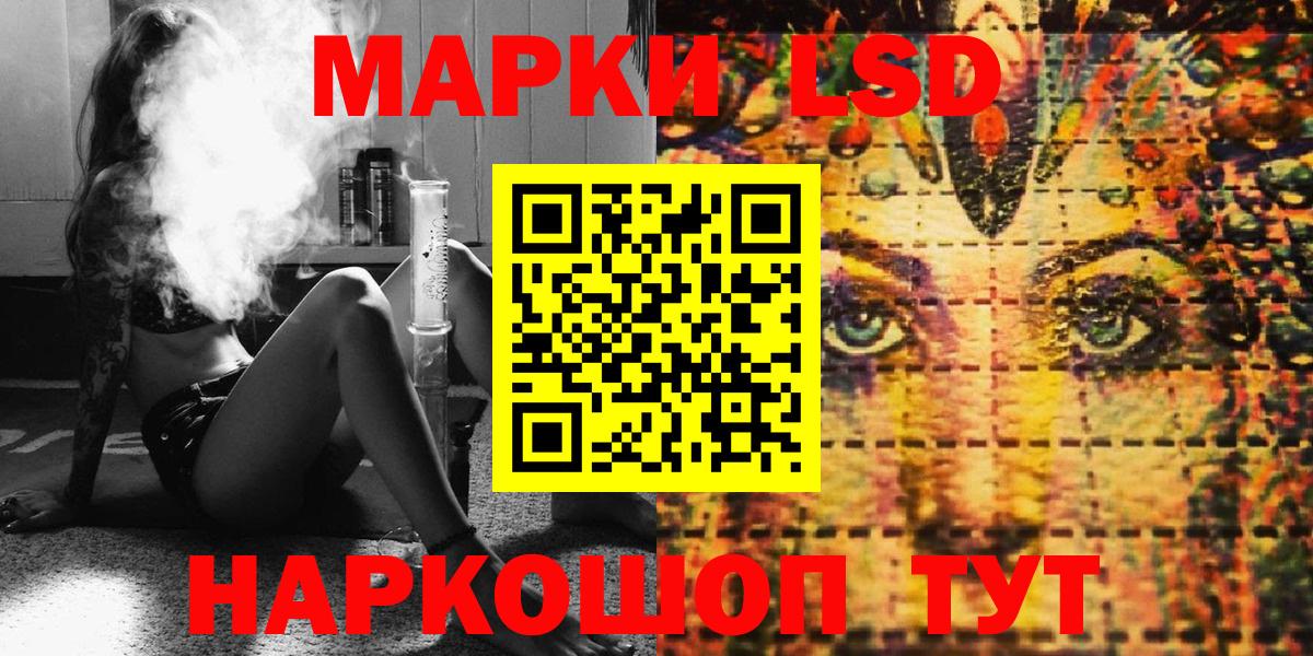 Марихуана  ГАШИШ  Соликамск  ГАШ  Cocaine  MDMA  МЕФ кристаллы  Вход с VPN  ЭКСТАЗИ 